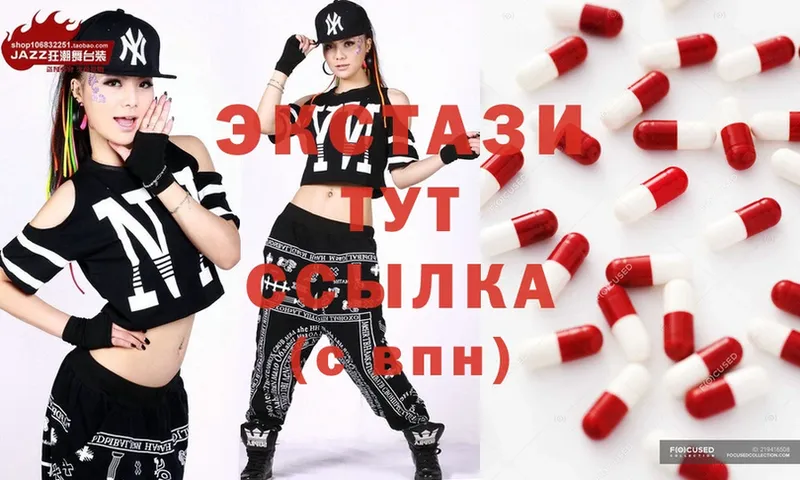 ссылка на мегу онион  Норильск  Ecstasy 280мг 